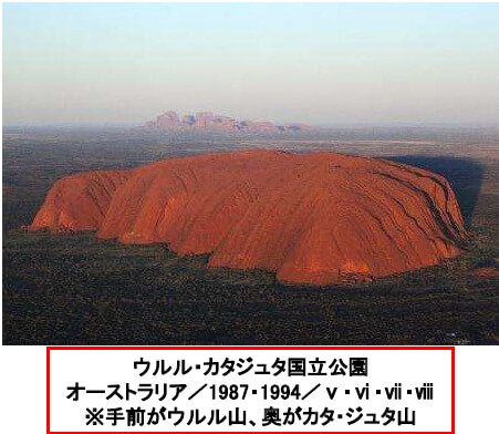 講座関連画像