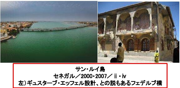 講座関連画像